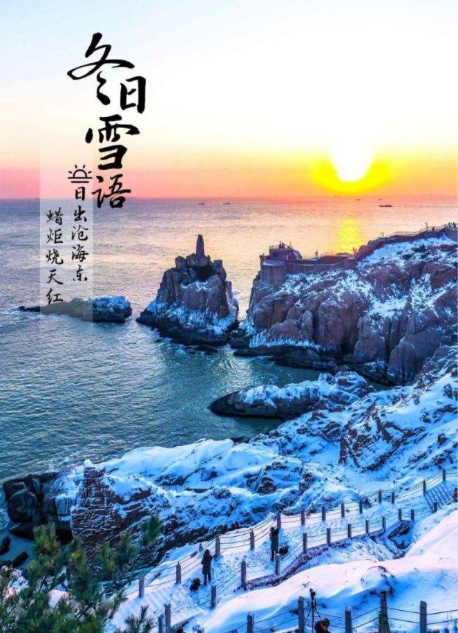 推动生态环境更高水平保护