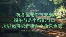 青出于蓝而胜于蓝是什么意思？游戏画面