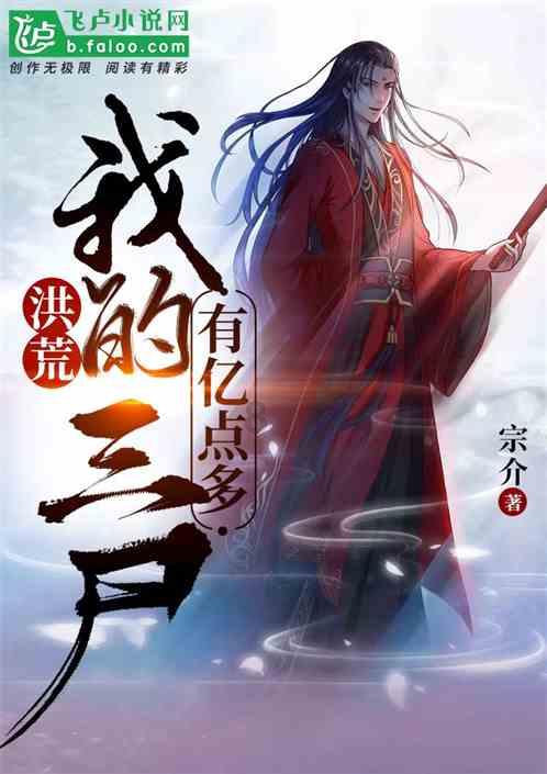 鬼泣5