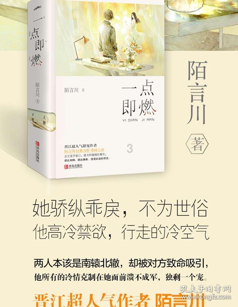 习近平向中法建交60周年招待会发表视频致辞