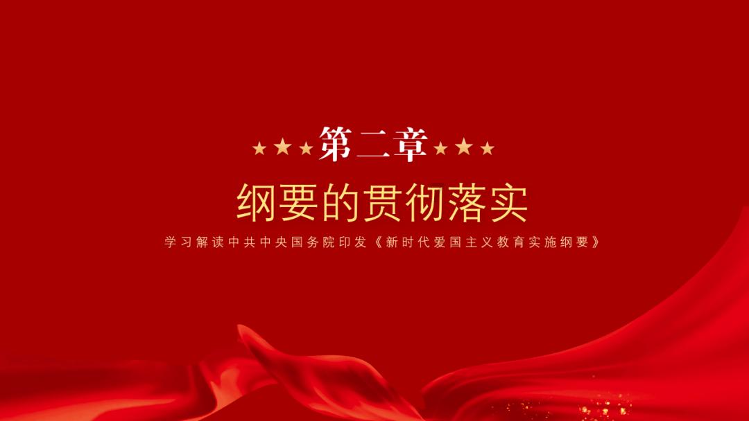 矮人国之战3
