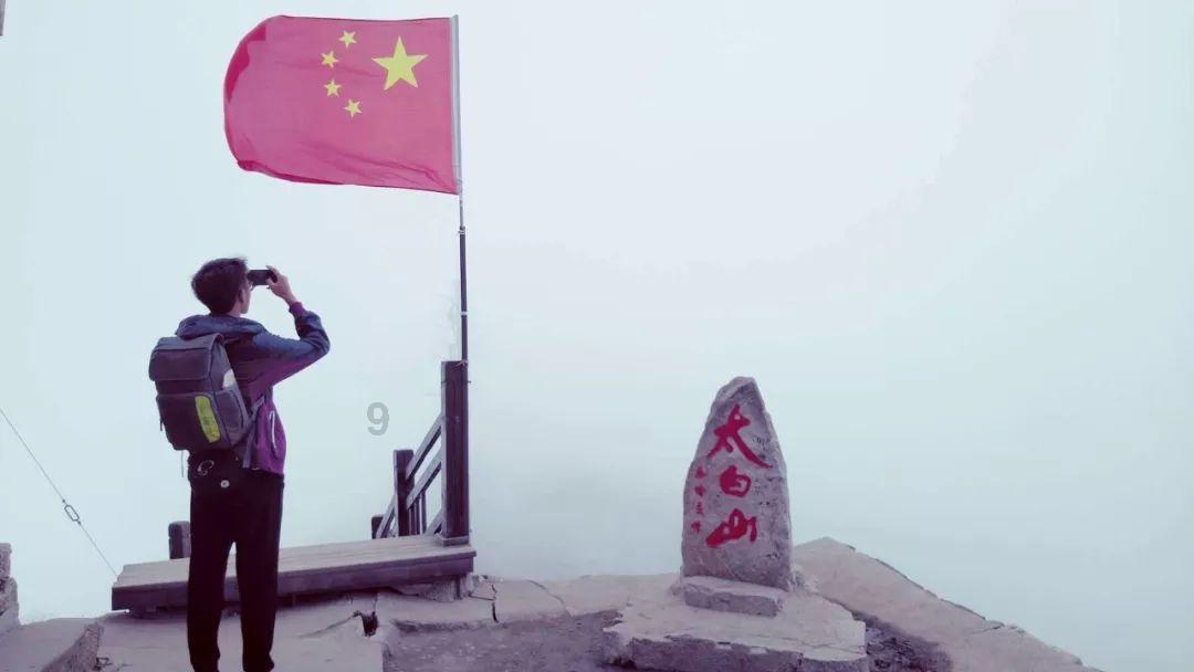 英雄悟空