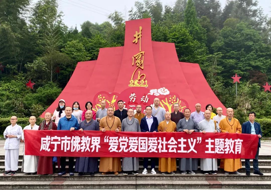 舞蹈学院