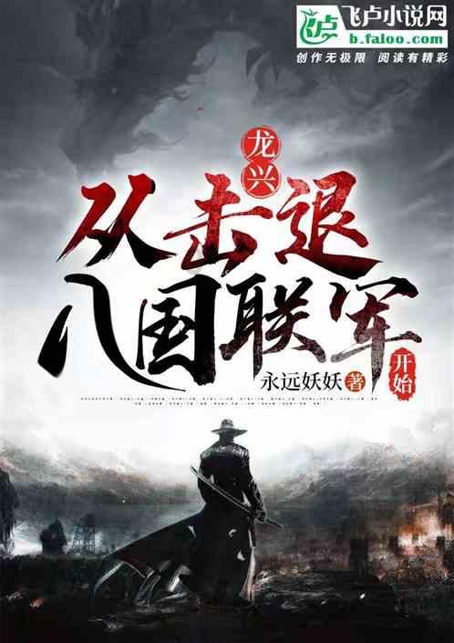 聚焦项目建设！西山区举行渝昆高铁西客站技术交流会